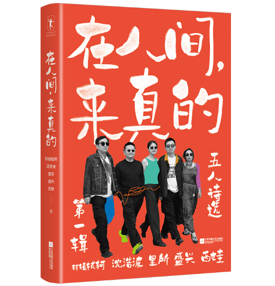 �����g�������