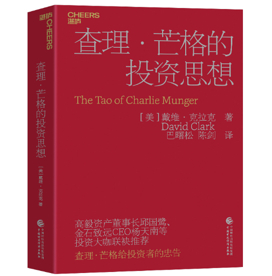 ������â���Ͷ�Y˼��