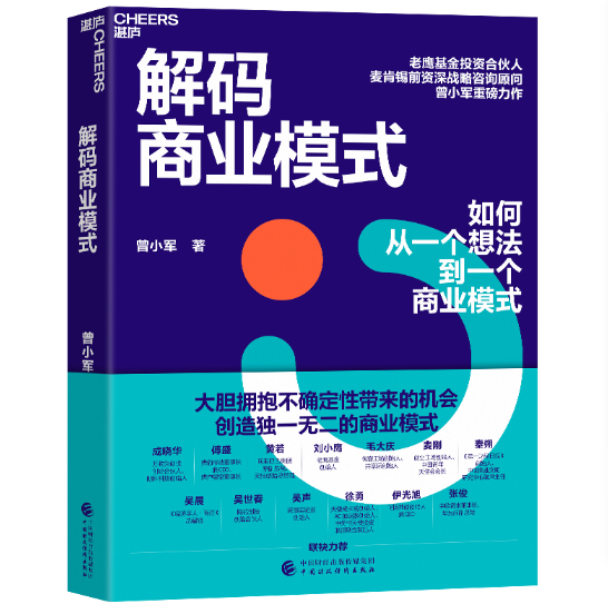 ��a�̘I(y��)ģʽ