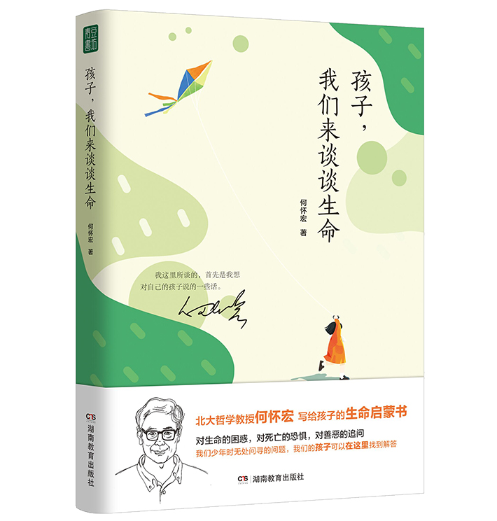 ����, �҂���Մ?w��)����? name=