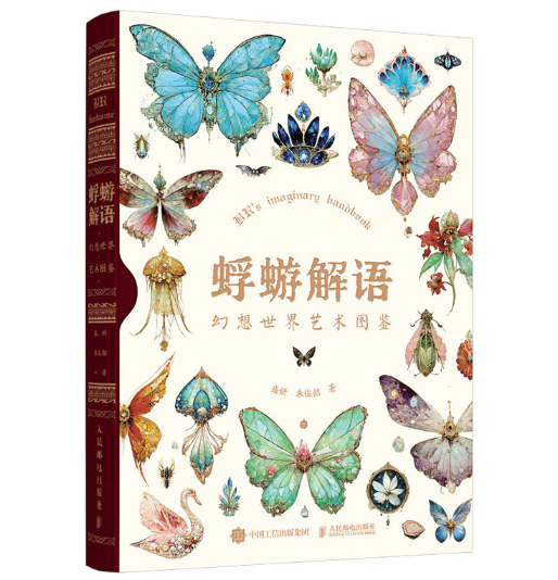 �������Z ��������ˇ�g(sh��)�D�b