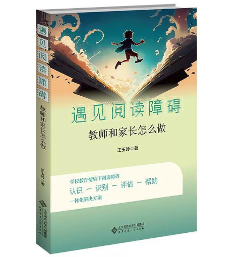 ��Ҋ(ji��n)��x�ϵK���̎��ͼ��L(zh��ng)��ô��