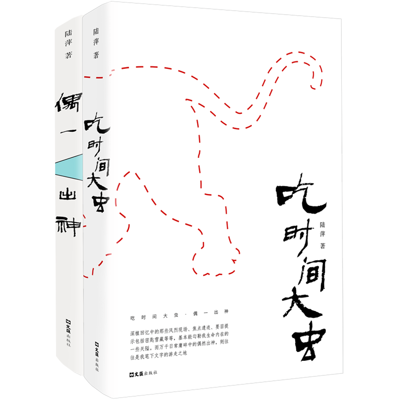 �ԕr(sh��)�g���x��żһ����ȫ����(c��)��