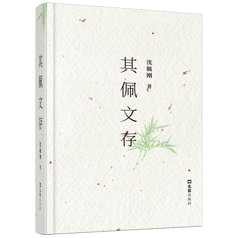 �����Ĵ�