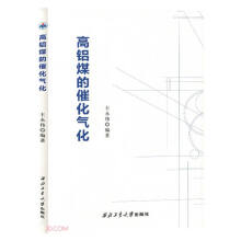 ���Xú�Ĵ߻��⻯