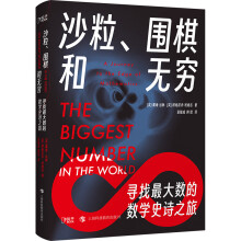 ɳ��������͟o�F���������(sh��)�Ĕ�(sh��)�W(xu��)ʷԊ֮��