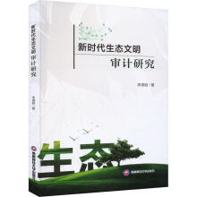 �r(sh��)�����B(t��i)������Ӌ(j��)�о�