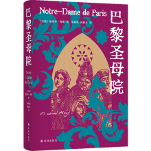 ������x��������ʥĸԺ�����b��