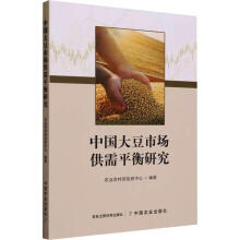 �Ї����Ј�����ƽ���о�