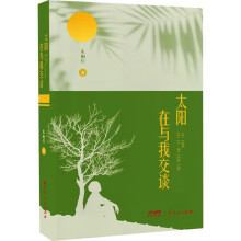 ̫����c�ҽ�Մ