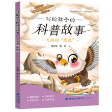 ���o���ӵĿ��չ��£��w��ġ�ħ�ۡ�