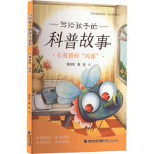 ���o���ӵĿ��չ��£��L���ġ��gՙ��