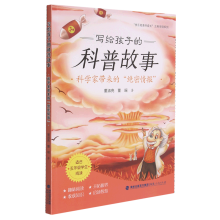 ���o���ӵĿ��չ��£��ƌW(xu��)��?gu��)����ġ��^�����