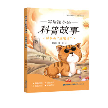 ���o���ӵĿ��չ��£����صġ�й���ߡ�