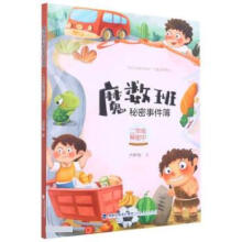 ħ��(sh��)�������¼��������꼉(j��)������