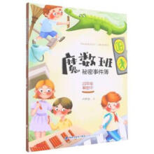 ħ��(sh��)�������¼��������꼉������