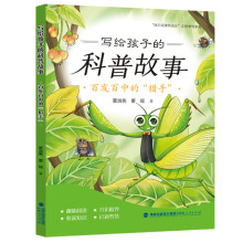 ���o���ӵĿ��չ��£��ٰl(f��)���еġ��C�֡�