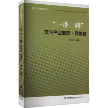 �Ļ��a(ch��n)�I(y��)�о���������һ��һ·���Ļ��a(ch��n)�I(y��)���[���W�޾�