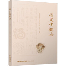 ���Ļ���Փ