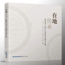 �ڵء����С��������z�a(ch��n)���o(h��)�c��(chu��ng)���о��̌W(xu��)��(sh��)�`