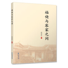 �����c�ͼ�֮�g