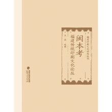 �}�������������y(t��ng)ӡˢ�Ļ�Փ��