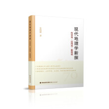 �F(xi��n)������W(xu��)��̽ : �ƌW(xu��)�^����(y��ng)���^�������^