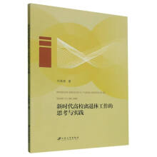 �r(sh��)����У�x���ݹ�����˼���c��(sh��)�`