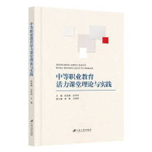 �е��I(y��)���������n����Փ�c��(sh��)�`