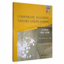 ��˾������Փ�c�I��