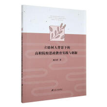 �����˱����µĸ�ԺУ˼���������`�c��(chu��ng)��