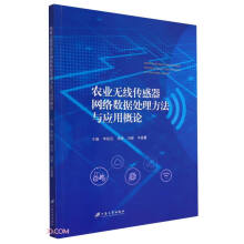 �r(n��ng)�I(y��)�o(w��)���������W(w��ng)�j(lu��)��(sh��)��(j��)̎�������c��(y��ng)�ø�Փ