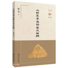 ����Ĺ������ˇ�g(sh��)Փ�V