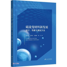 ����׃�����°l(f��)չ���O(sh��)Ӌ�������c�yԇ����