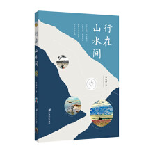 ����ɽˮ�g