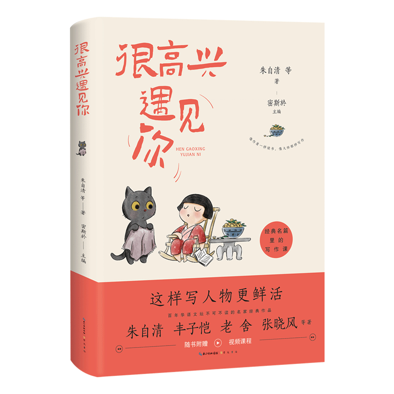 �ܸ��d��Ҋ��