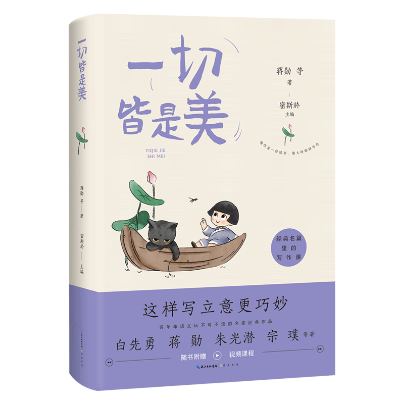 һ�н�����