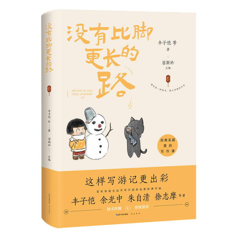 �]�б��_���L��·