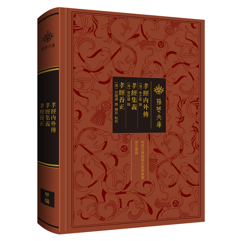 Т��(j��ng)��(n��i)�����Т��(j��ng)���x��Т��(j��ng)�B(y��ng)��