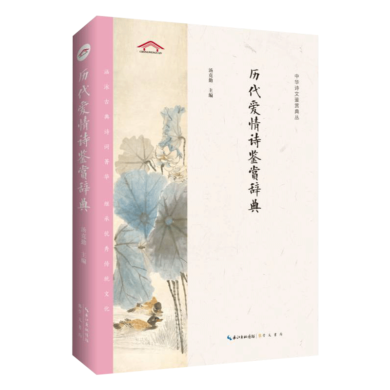 �v������Ԋ�b�p�o��