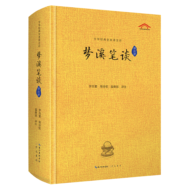 ��Ϫ�PՄ�gע�u