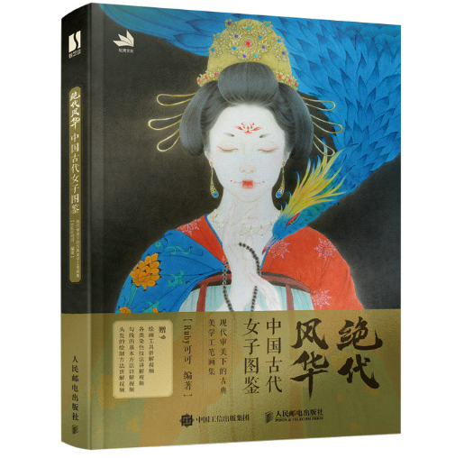 �^���L(f��ng)�A �Ї�(gu��)�Ŵ�Ů�ӈD�b