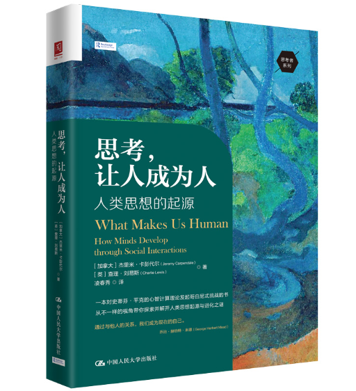 ˼����׌�˳ɞ��ˣ����˼�����Դ