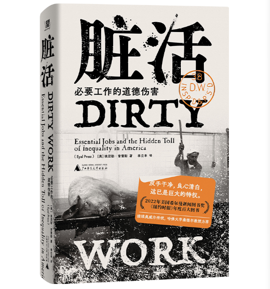 �K���Ҫ�����ĵ��������ȹ�ƨ������Σ�U���ȳ�����Ϧ���������Y���͙����B���˃Hʣ������ҲҪ���Z�������Wɣ� �������