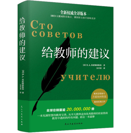 �o�̎��Ľ��h