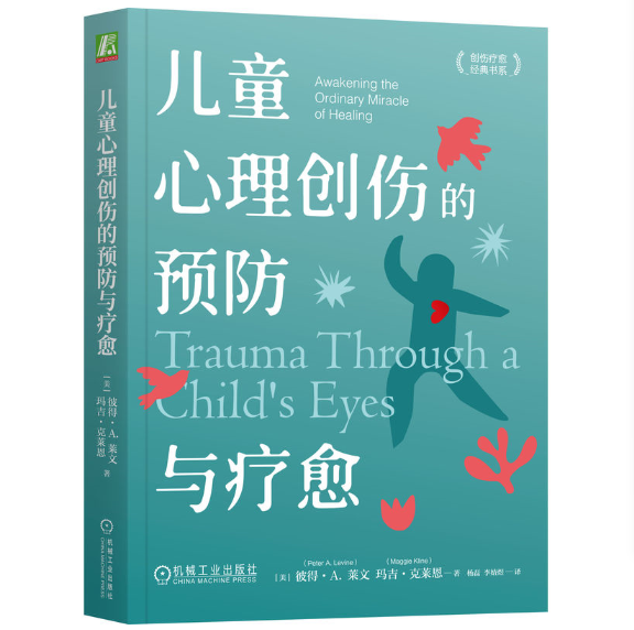 ��ͯ���턓(chu��ng)�����A���c����