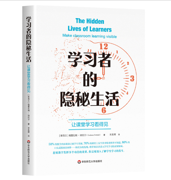 �W(xu��)��(x��)�ߵ��[�����׌�n�ÌW(xu��)��(x��)����Ҋ