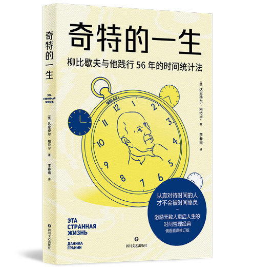 ���ص�һ��