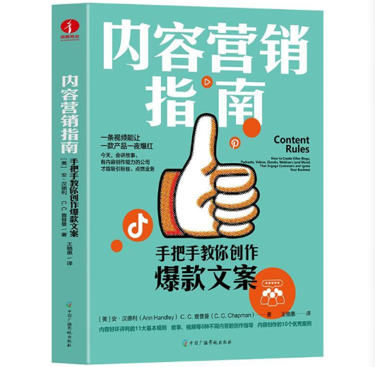 ��(n��i)�ݠI�Nָ�ϣ��ְ��ֽ��ㄓ(chu��ng)�������İ�