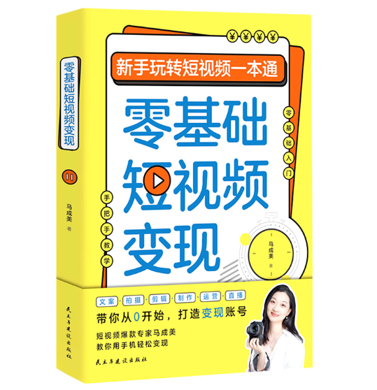 ����A(ch��)��ҕ�l׃�F(xi��n)